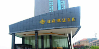 資興雄鑫豪廷酒店，東江湖畔的美景房，可定東江湖門票