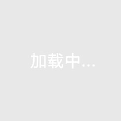 8月郴州旅行社組團產(chǎn)品